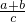 数学公式