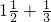 数学公式