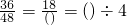 数学公式