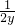 数学公式