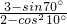 数学公式