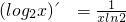数学公式