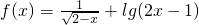 数学公式
