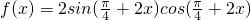 数学公式