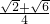 数学公式