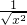 数学公式
