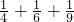 数学公式