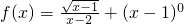 数学公式