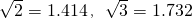 数学公式