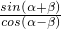 数学公式