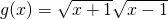 数学公式