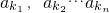 数学公式