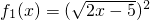 数学公式