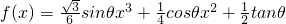 数学公式