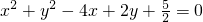 数学公式