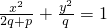 数学公式