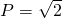数学公式