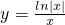 数学公式