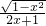 数学公式
