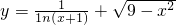 数学公式