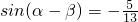 数学公式