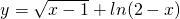 数学公式