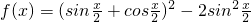 数学公式