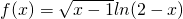 数学公式
