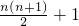 数学公式