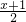数学公式