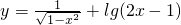 数学公式