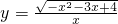 数学公式