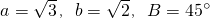 数学公式