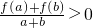 数学公式