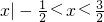 数学公式