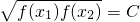 数学公式
