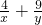 数学公式
