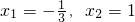 数学公式
