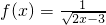 数学公式