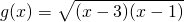 数学公式