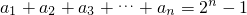 数学公式
