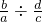 数学公式