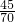 数学公式