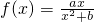 数学公式