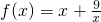 数学公式