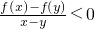 数学公式