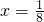 数学公式
