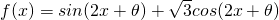 数学公式