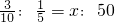 数学公式