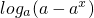 数学公式